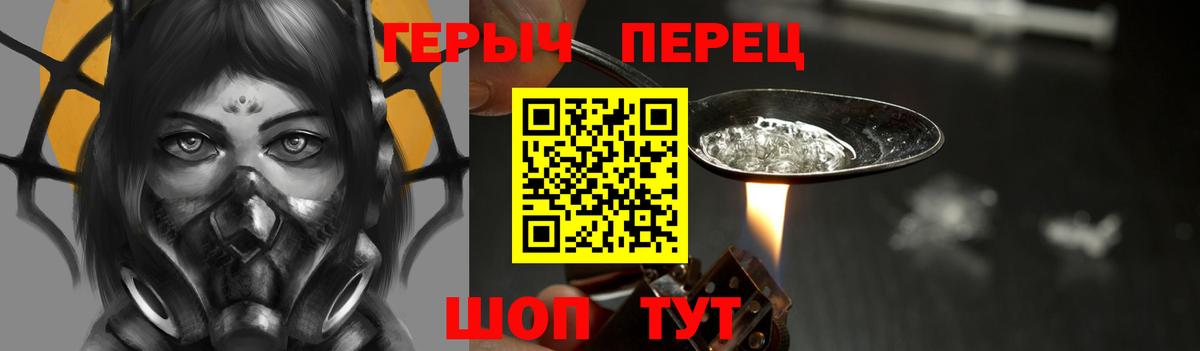 Гашиш  Жуковский  Метадон  МЕФ   Меф МЯУ МЯУ кристаллы  МЕТАМФЕТАМИН  НБОМе  Каннабис  ГАШИШ  Кетамин  A PVP СОЛЬ   LSD-25 