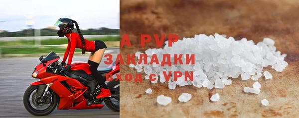 мдма Карабаш