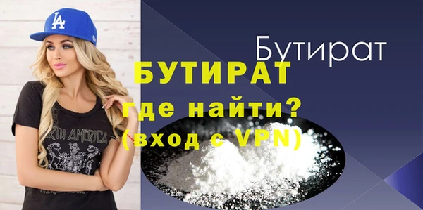 jwh Зеленокумск