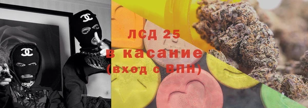 jwh Зеленокумск