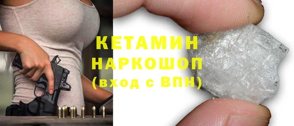 не бодяженный Карабаново