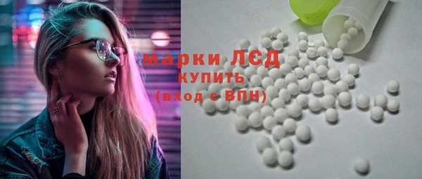 кокаин Заволжск
