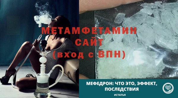 кокаин Заволжск