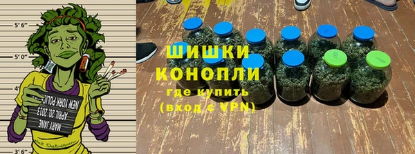 jwh Зеленокумск