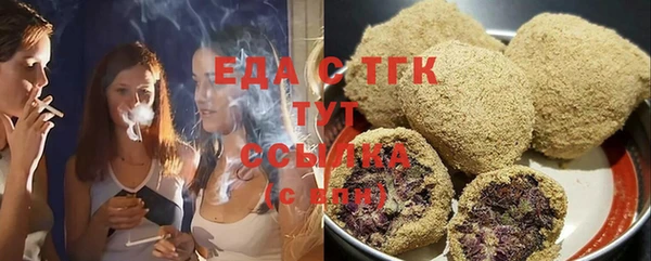 jwh Зеленокумск