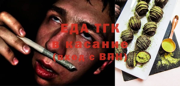 jwh Зеленокумск
