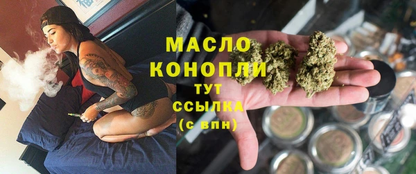 кокаин Заволжск