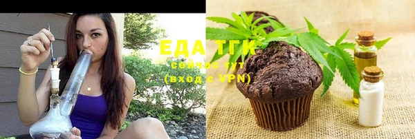 jwh Зеленокумск