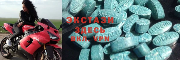 бошки Зеленодольск