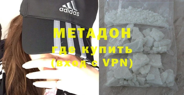 бошки Зеленодольск
