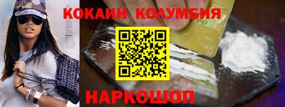 МДМА Гатчина