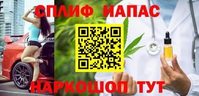 меф Гай
