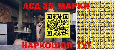 spice Гагарин