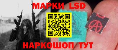 spice Гагарин