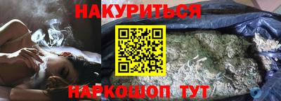 МДМА Гатчина