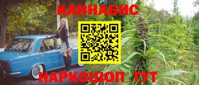 меф Гай