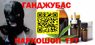 прущая мука Донской