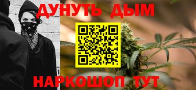 spice Гагарин
