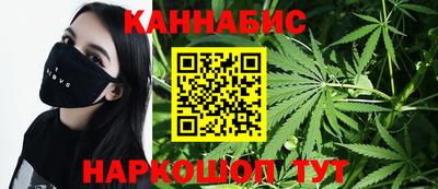 бошки Дубна