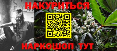МДМА Гатчина
