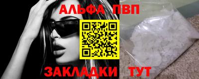 МДМА Гатчина