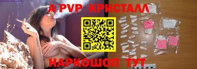 МДМА Гатчина