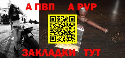 spice Гагарин