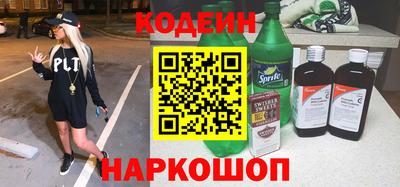 МДМА Гатчина