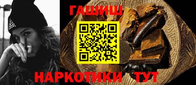 МДМА Гатчина