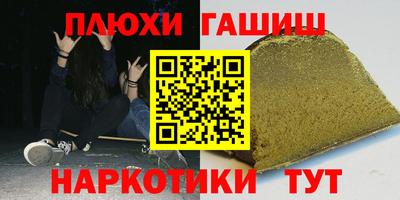 spice Гагарин