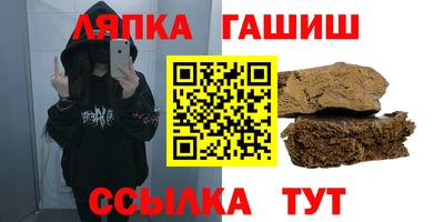 spice Гагарин