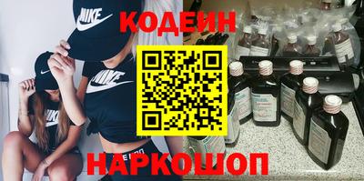меф Гай