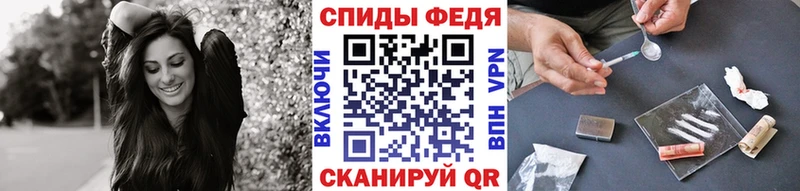 Первитин кристалл shop клад Жуковский где продают